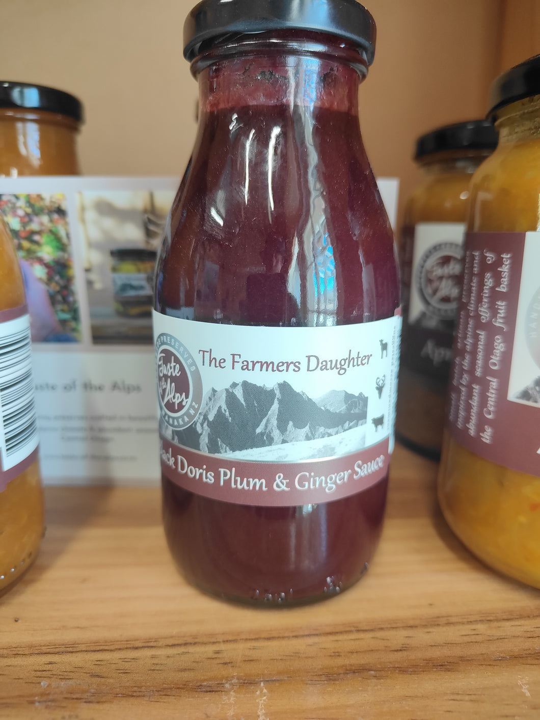 The Farmers Daughter